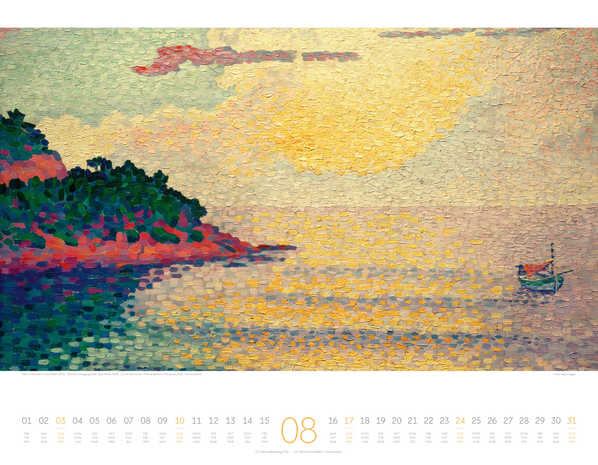 Ackermann Calendar Artwork Sea 2025 - Inside View 08