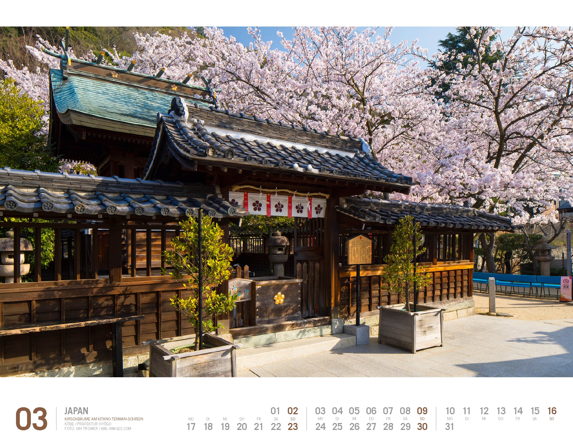 Ackermann Kalender Japan 2025 - Innenansicht 03