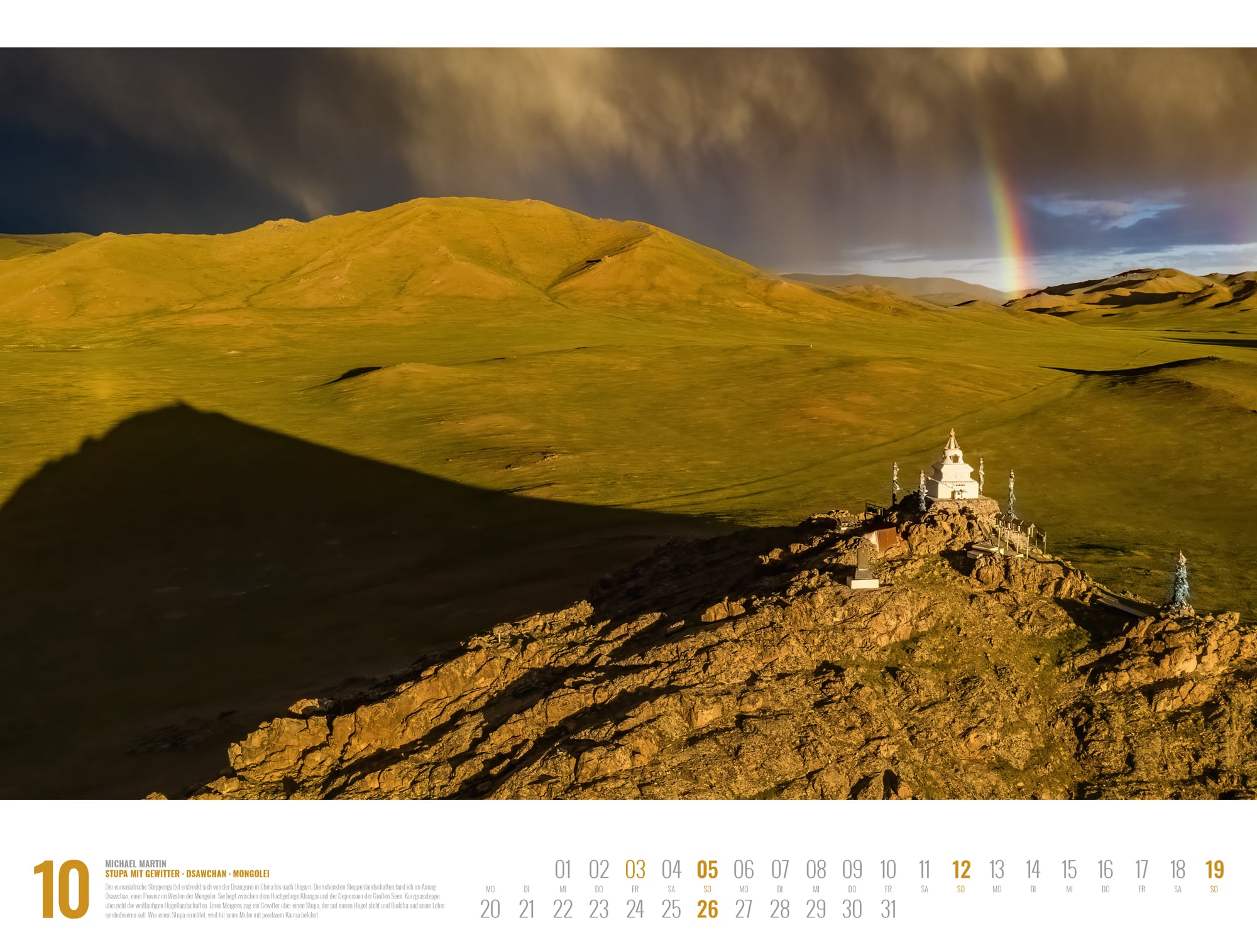 Ackermann Calendar World through the viewfinder - Michael Martin 2025 - Inside View 10