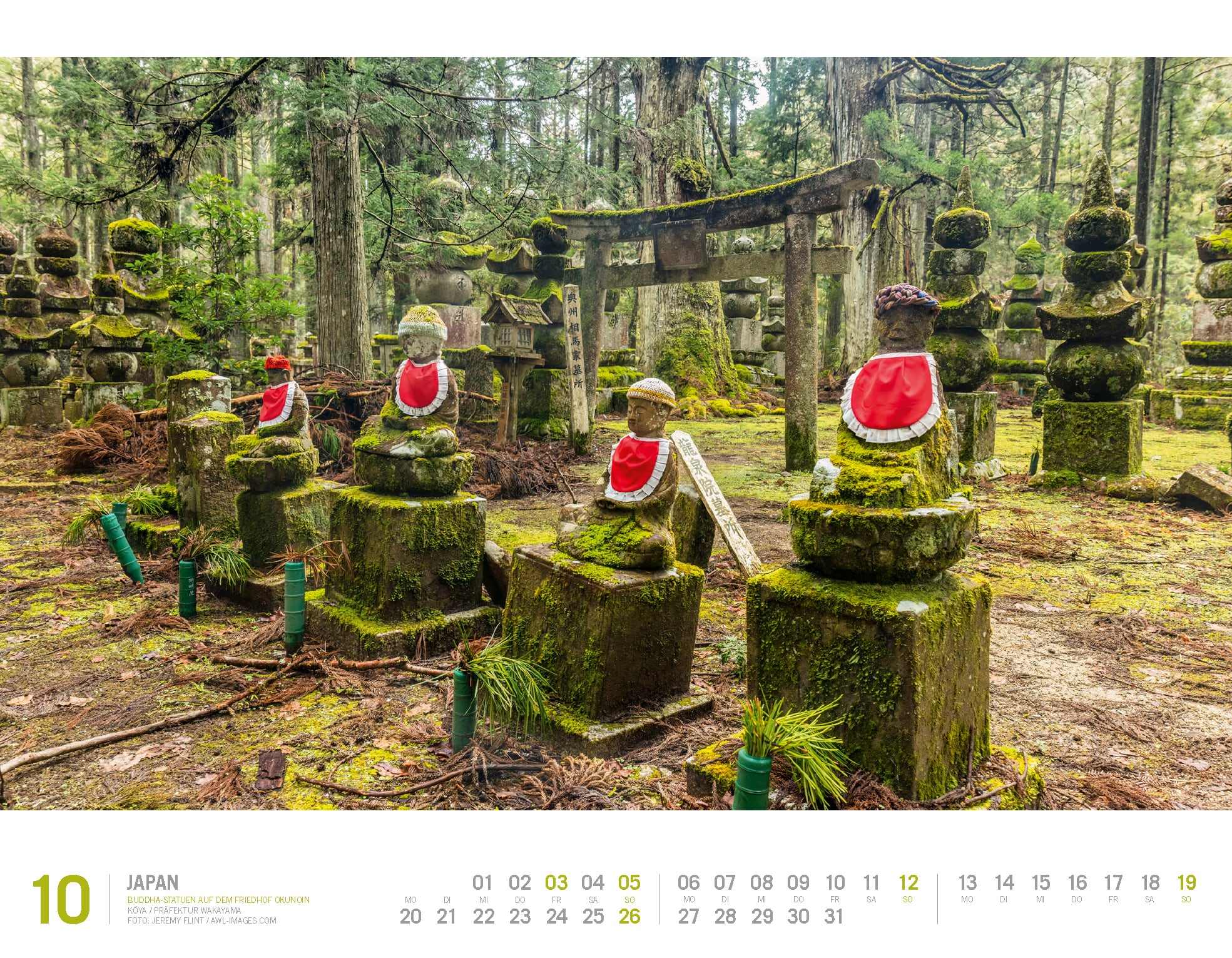Ackermann Calendar Japan 2025 - Inside View 10
